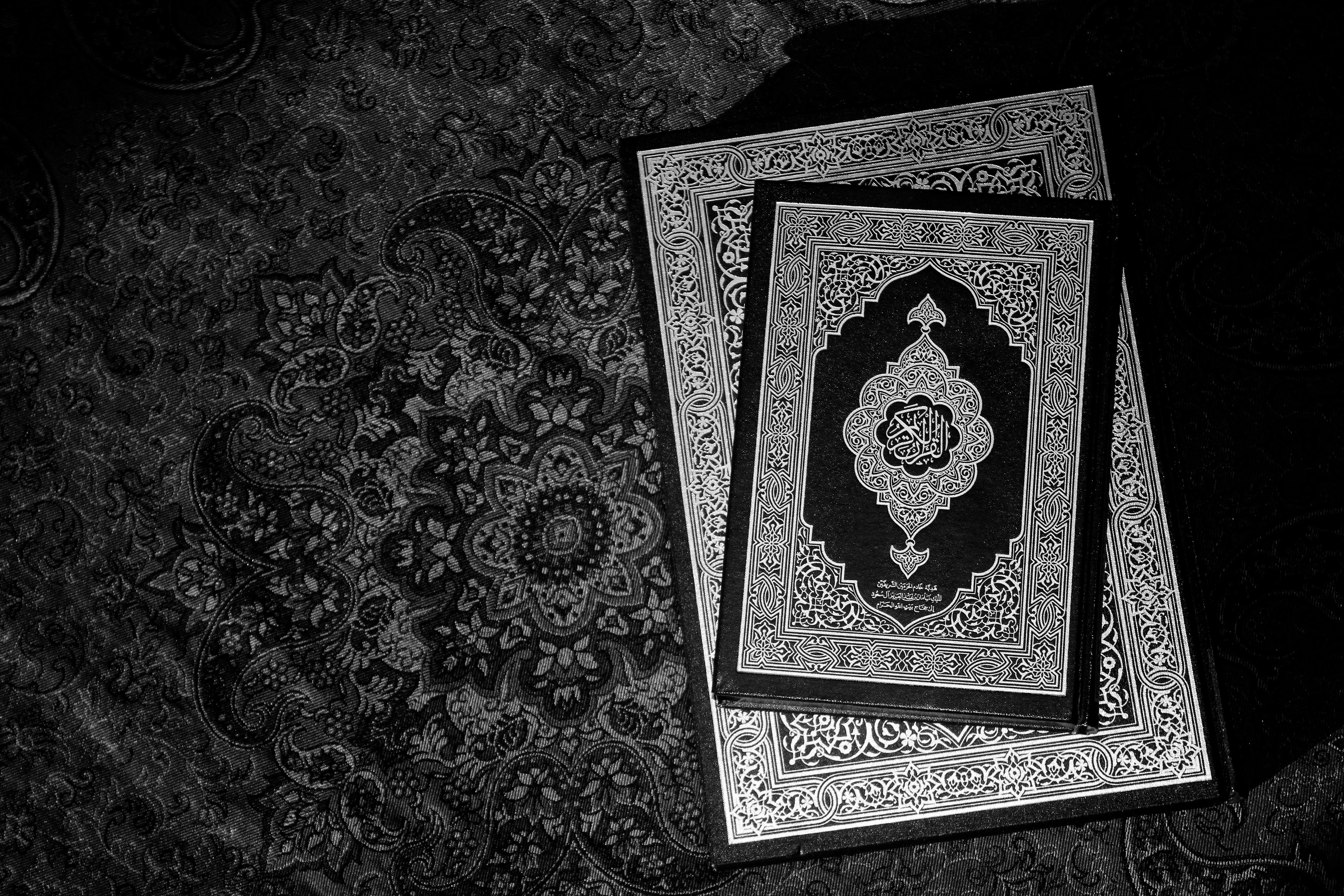 Learn Quran Online with My E-Quran