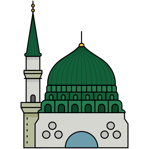 Hadith & Sunnah