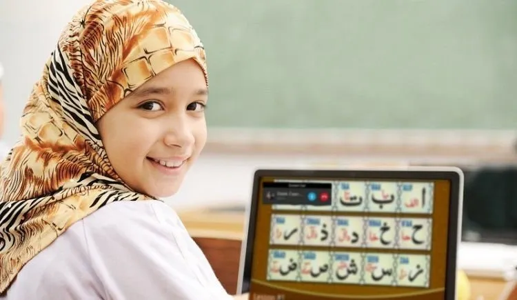 Classes For Kids